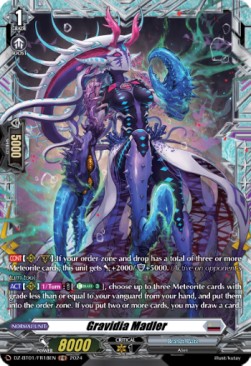 Gravidia Madler [D-Format] (V.2 - Frame Rare)