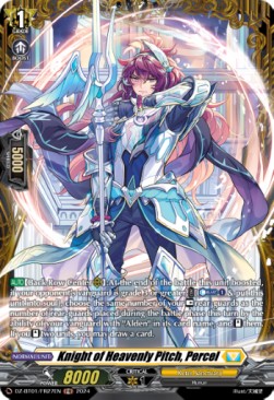 Knight of Heavenly Pitch, Percel [D-Format] (V.2 - Frame Rare)