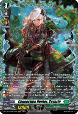 Connection Hunter, Severin [D-Format] (V.2 - Frame Rare)