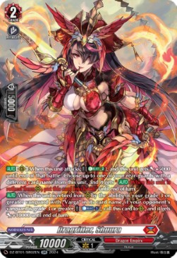 Dragritter, Shuura [D-Format] (V.3 - Silver Rare)