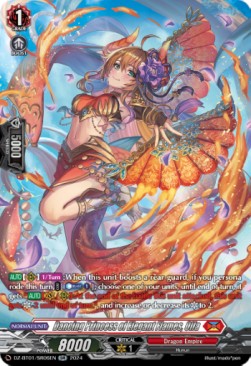 Dancing Princess of Elegant Flames, Olfa [D-Format] (V.3 - Silver Rare)