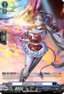 Rainbow Blower [D-Format] (V.3 - Silver Rare)