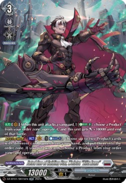 Fated One of Guiding Star, Welstra "Blitz Arms" [D-Format] (V.4 - Silver Rare)