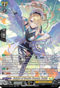 Knight of Gentle Beauty, Nobia [D-Format] (V.3 - Silver Rare)