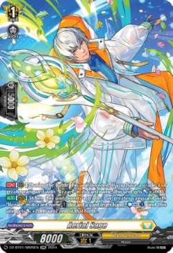 Aerial Sage [D-Format] (V.3 - Silver Rare)