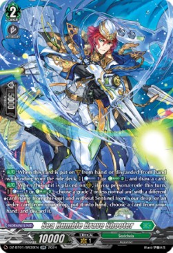 Sea Rumble Brave Shooter [D-Format] (V.3 - Silver Rare)