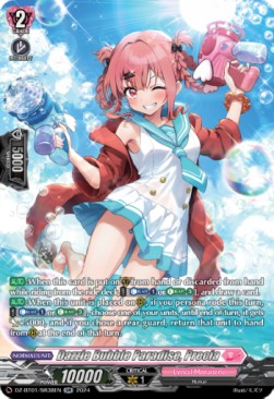 Dazzle Bubble Paradise, Precia [D-Format] (V.3 - Silver Rare)