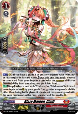 Blaze Maiden, Cindi [D-Format]