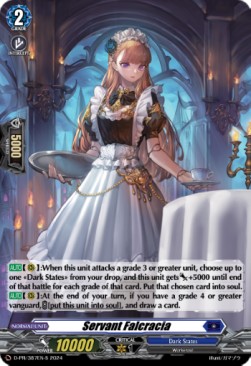 Servant Falcracia [D-Format] (V.4 - Promo)