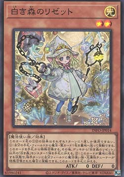 Elzette of the White Forest (V.1 - Super Rare)