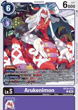 Arukenimon (BT16-072)