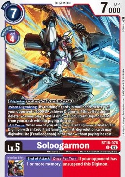 Soloogarmon (BT16-076)