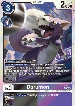 Dorumon (BT16-051) (V.1)