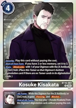 Kosuke Kisakata (BT16-087) (V.1)