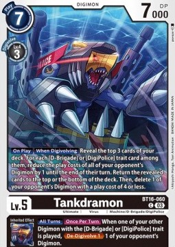 Tankdramon (BT16-060)