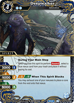 Deepwalker (V.1 - Uncommon)