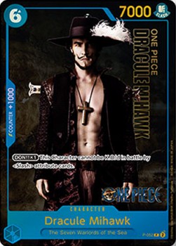 Dracule Mihawk (P-052) (V.2)