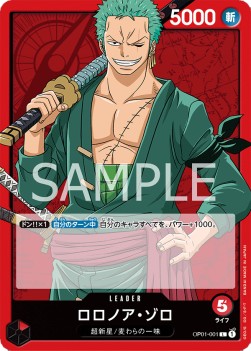 Roronoa Zoro (OP01-001) (V.1)