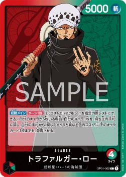 Trafalgar Law (OP01-002) (V.1)