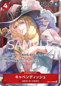 Cavendish (OP01-008) (V.2)