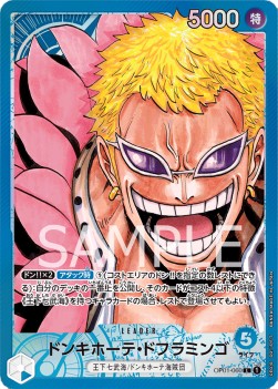 Donquixote Doflamingo (OP01-060) (V.2)