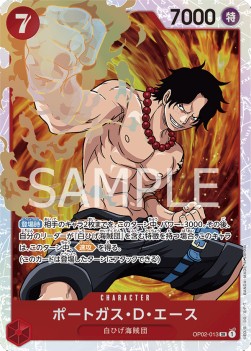 Portgas.D.Ace (OP02-013) (V.1)