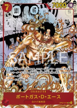 Portgas.D.Ace (OP02-013) (V.3)