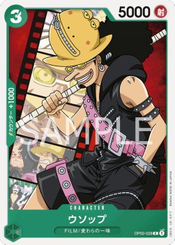 Usopp (OP02-028)