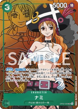 Nami (OP02-036) (V.2)