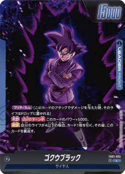 Goku Black // Goku Black (FB01-035) [Fusion World] (V.1 - Leader)