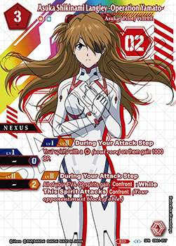 Asuka Shikinami Langley -Operation Yamato- (V.2 - Special Rare)