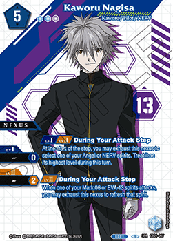 Kaworu Nagisa (V.2 - Special Rare)