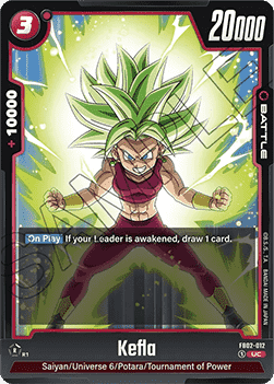 Kefla (FB02-012) [Fusion World]