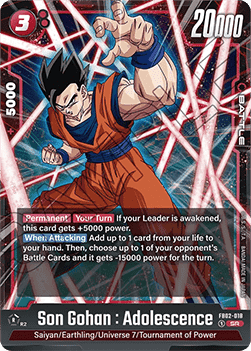 Son Gohan : Adolescence (FB02-018) [Fusion World] (V.1 - Super Rare)