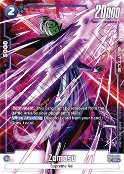 Zamasu (FB02-043) [Fusion World] (V.2 - Alternate Art)