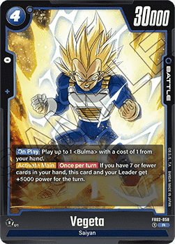 Vegeta (FB02-058) [Fusion World]