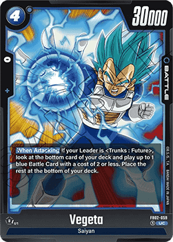 Vegeta (FB02-059) [Fusion World]