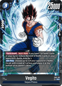 Vegito (FB02-061) [Fusion World] (V.1 - Super Rare)