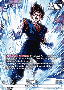 Vegito (FB02-061) [Fusion World] (V.2 - Alternate Art)