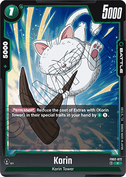 Korin (FB02-072) [Fusion World]