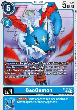 GaoGamon (BT16-020)