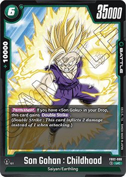 Son Gohan : Childhood (FB02-088) [Fusion World]