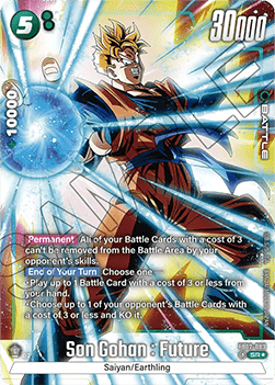 Son Gohan : Future (FB02-089) [Fusion World] (V.2 - Alternate Art)