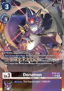 Dorumon (BT16-051) (V.2)