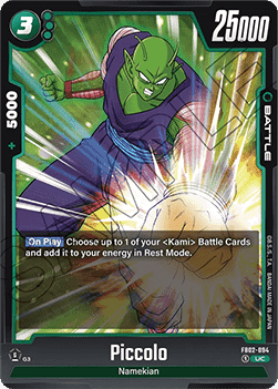 Piccolo (FB02-094) [Fusion World]