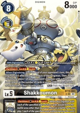 Shakkoumon (BT16-063) (V.2)