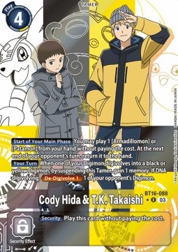 Cody Hida & T.K. Takaishi (BT16-088) (V.2)