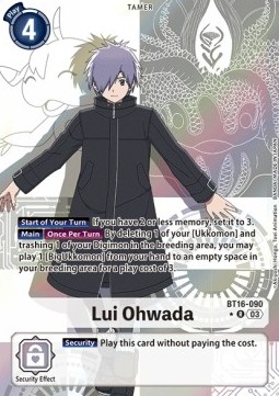 Lui Ohwada (BT16-090) (V.2)