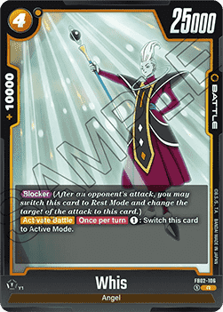 Whis (FB02-106) [Fusion World]