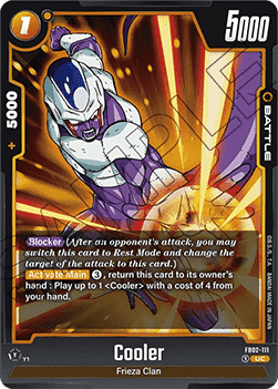 Cooler (FB02-111) [Fusion World]